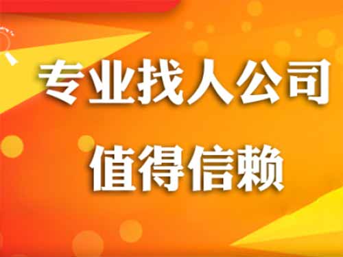 孟津侦探需要多少时间来解决一起离婚调查